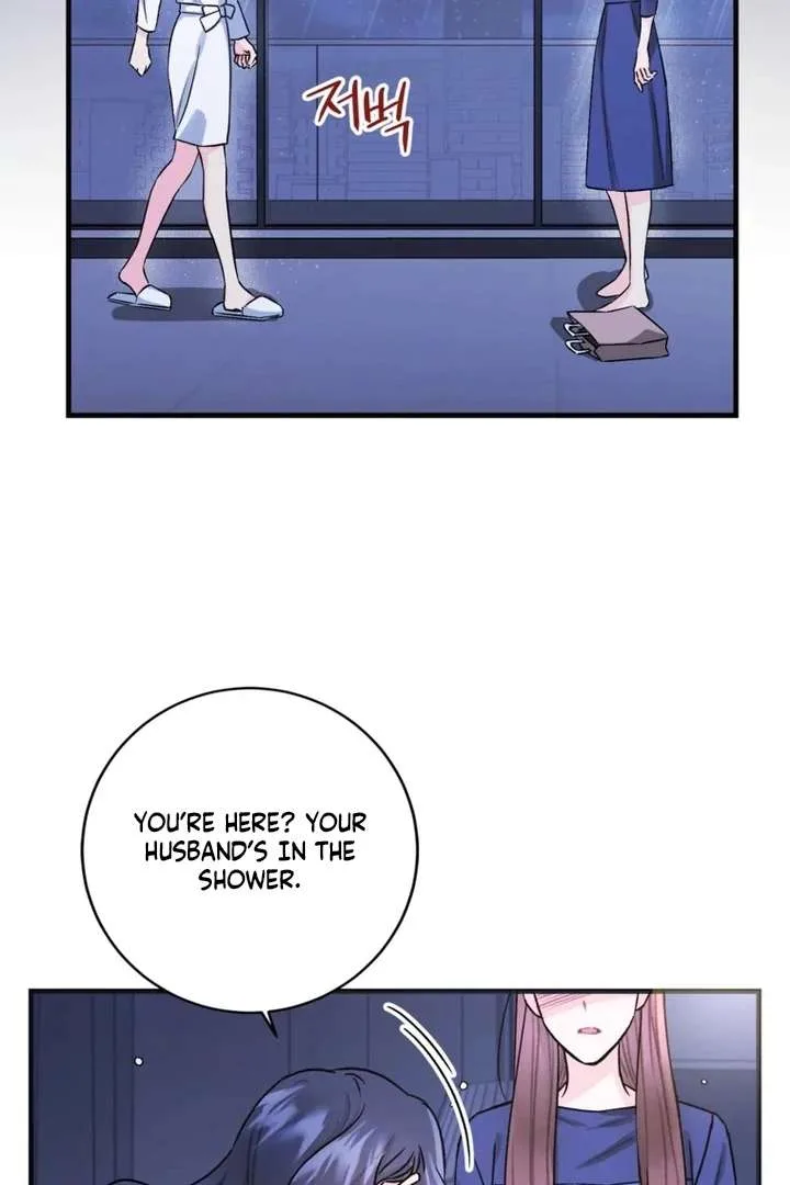 The Second Time, Like a Pro Chapter 1 page 7