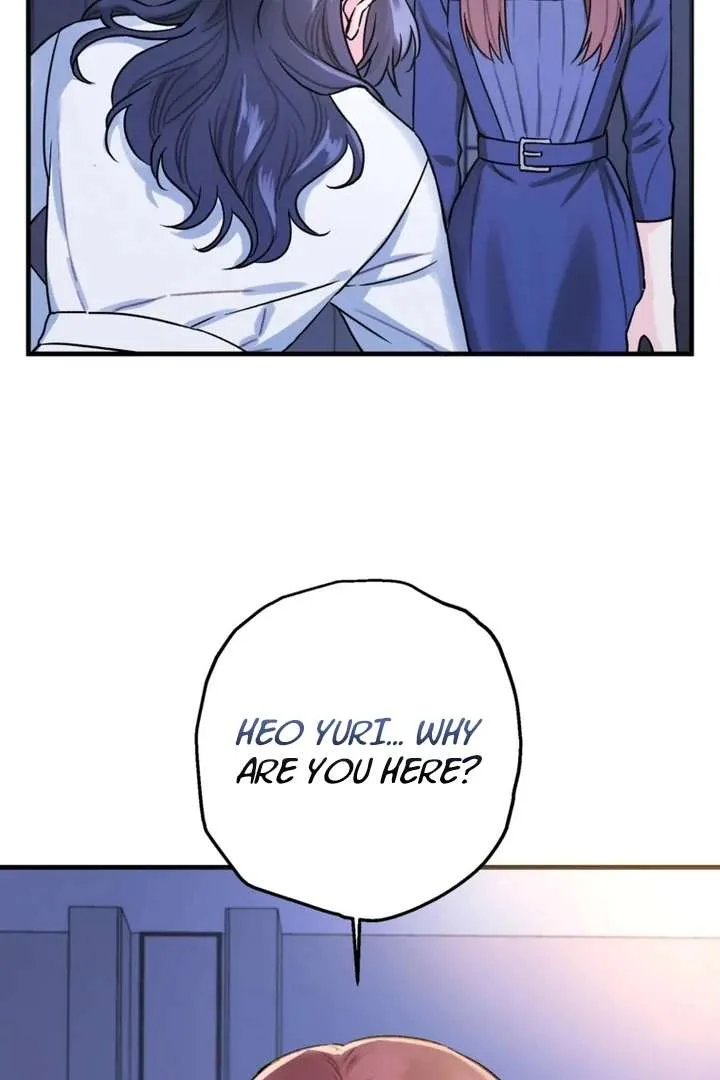 The Second Time, Like a Pro Chapter 1 page 8