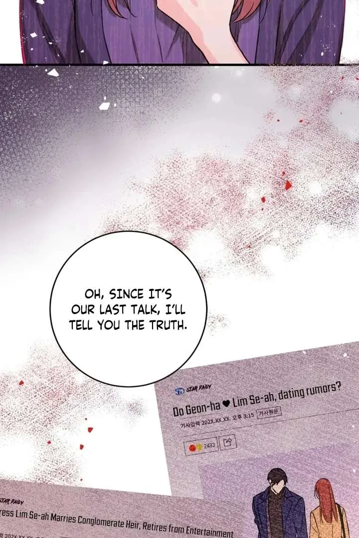 The Second Time, Like a Pro Chapter 1 page 27