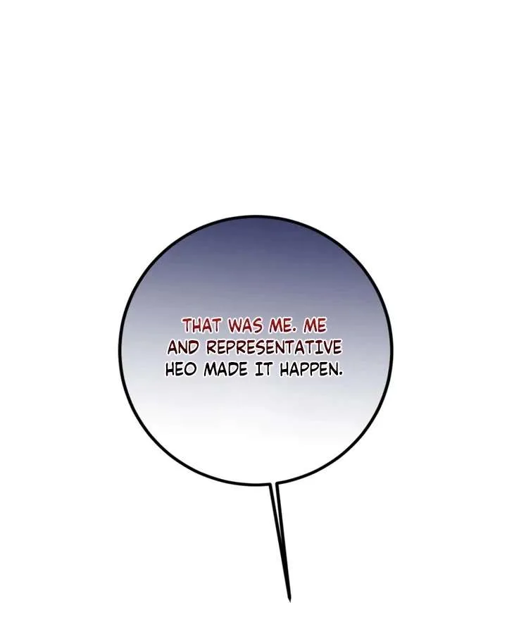 The Second Time, Like a Pro Chapter 1 page 29