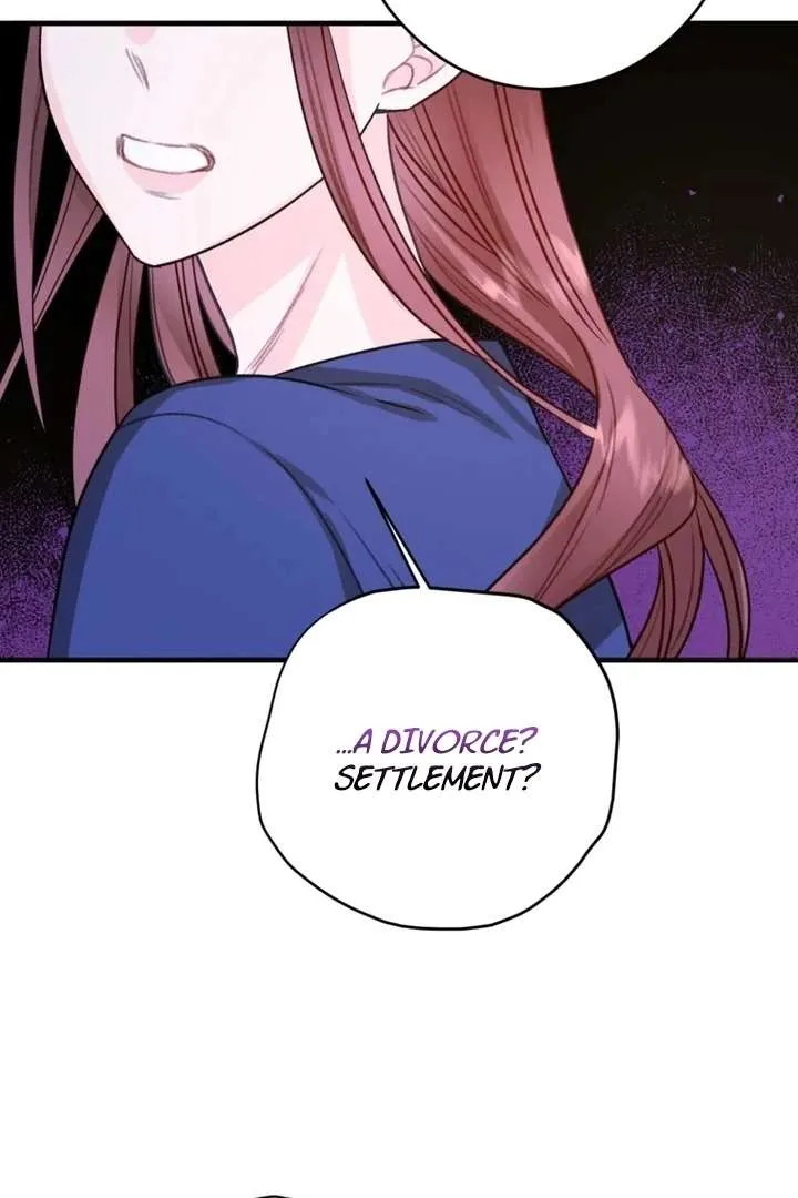 The Second Time, Like a Pro Chapter 1 page 22