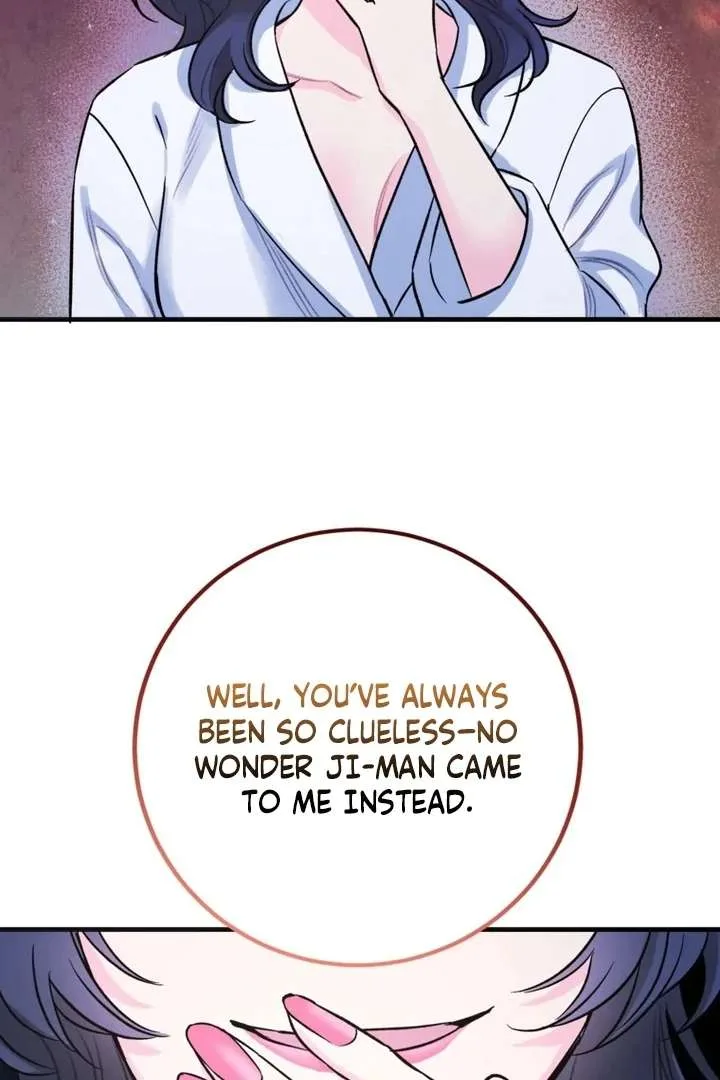 The Second Time, Like a Pro Chapter 1 page 13