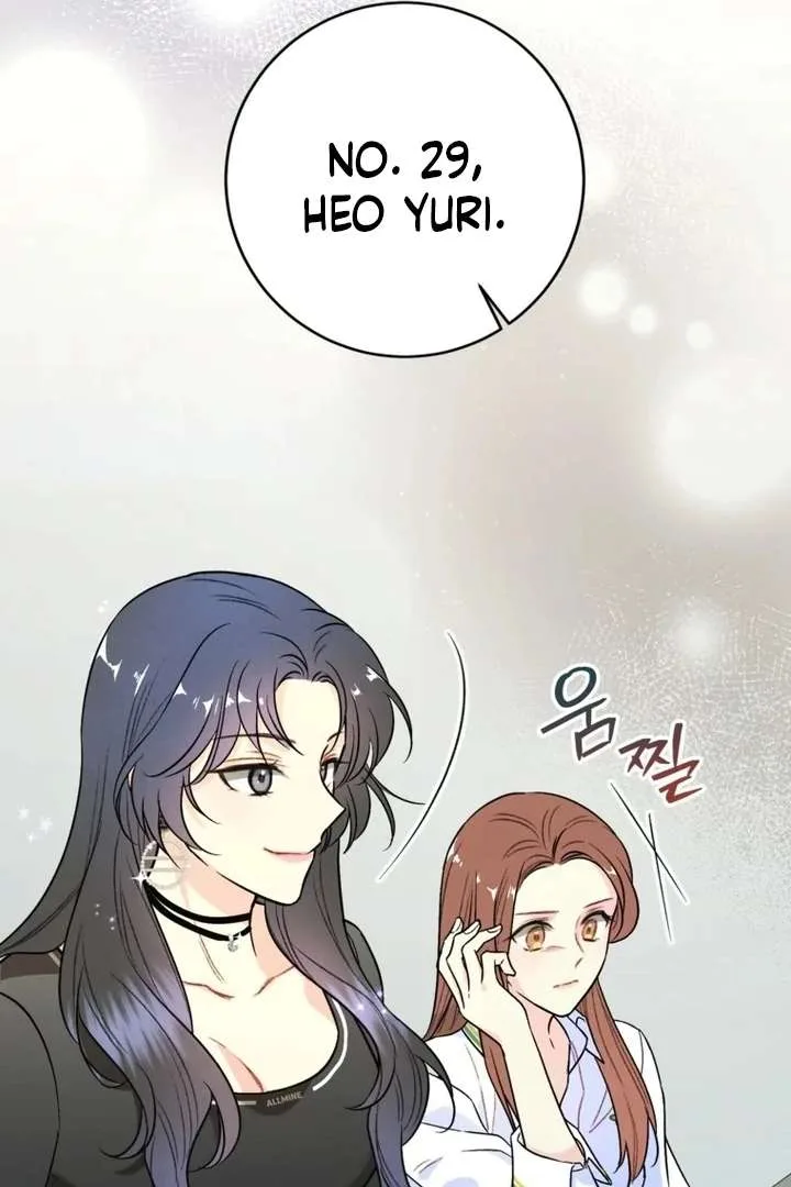 The Second Time, Like a Pro Chapter 2 page 16