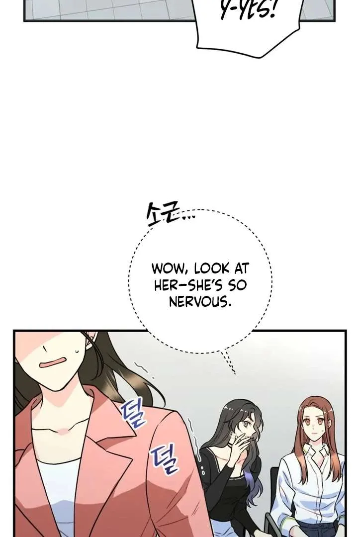 The Second Time, Like a Pro Chapter 2 page 10