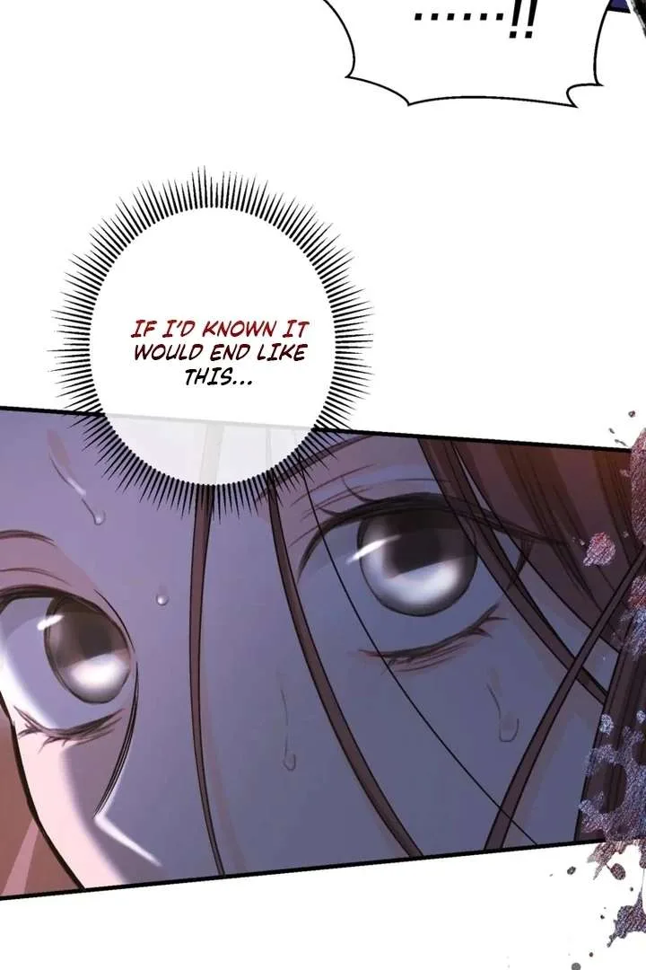 The Second Time, Like a Pro Chapter 1 page 64