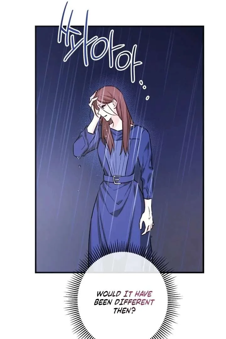 The Second Time, Like a Pro Chapter 1 page 58
