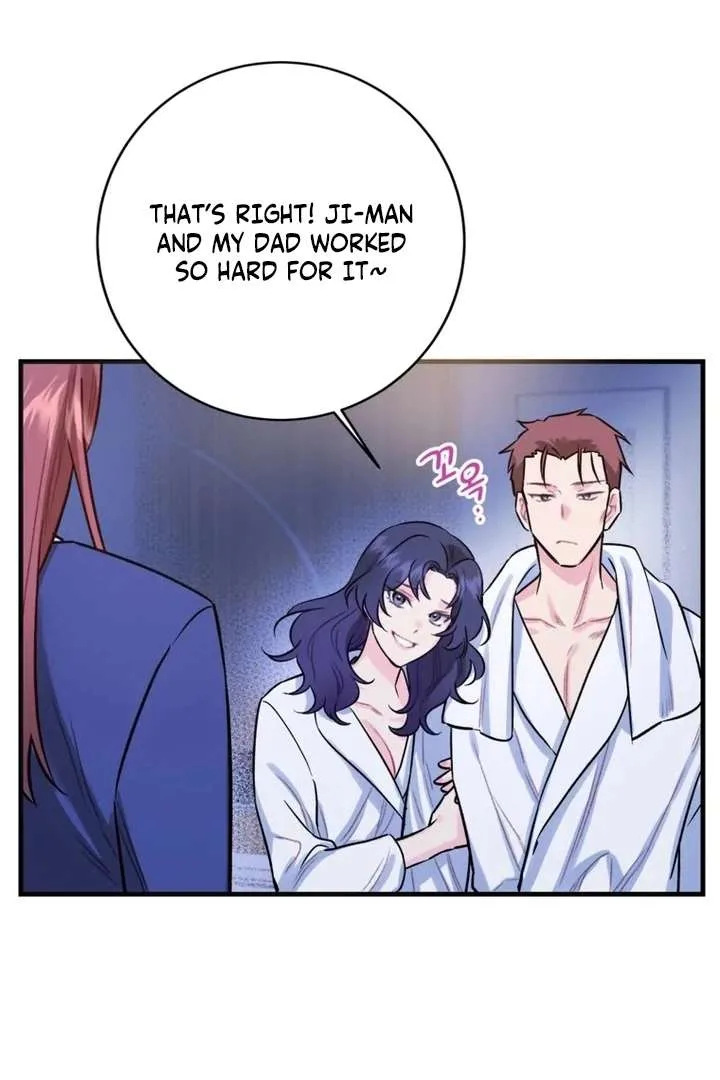 The Second Time, Like a Pro Chapter 1 page 31