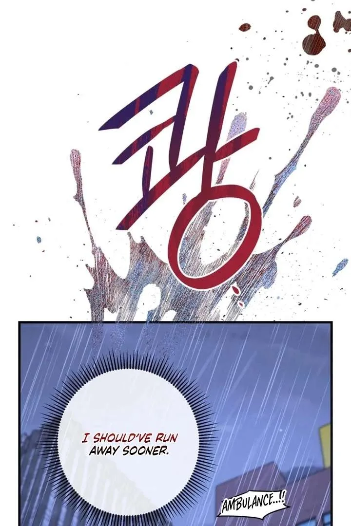The Second Time, Like a Pro Chapter 1 page 65