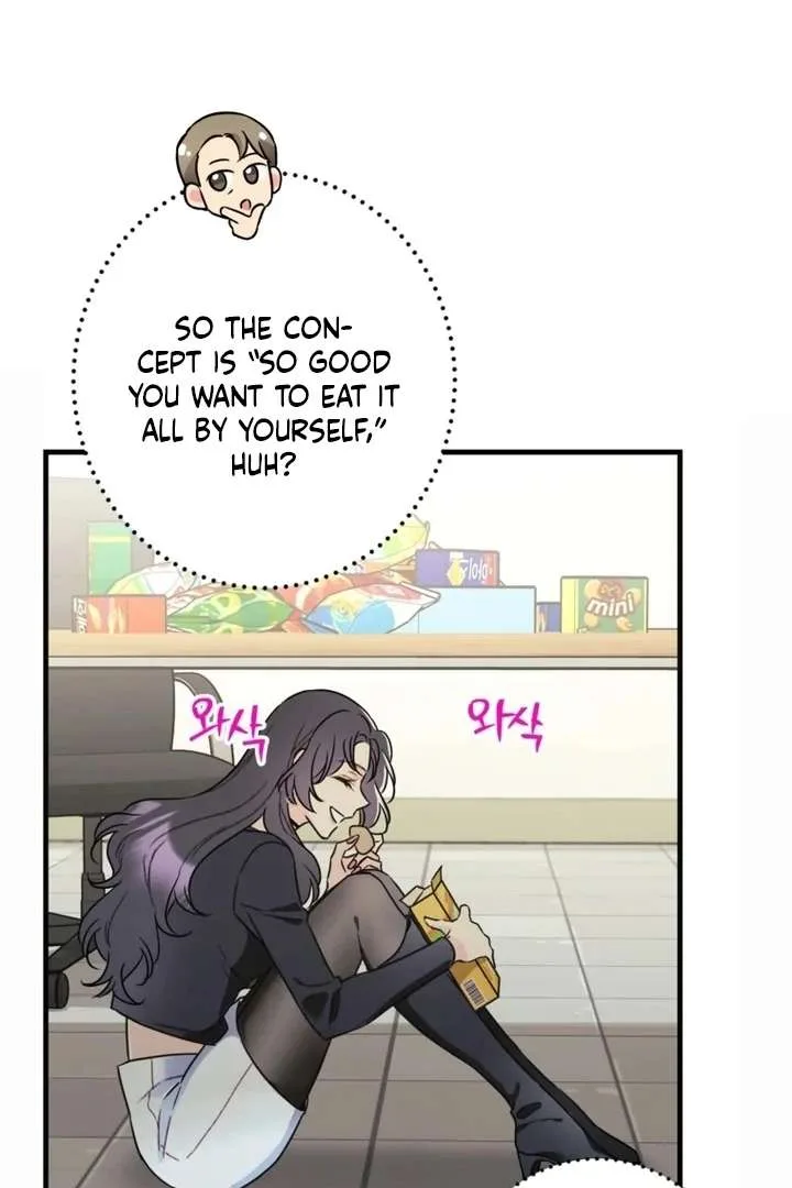 The Second Time, Like a Pro Chapter 2 page 22