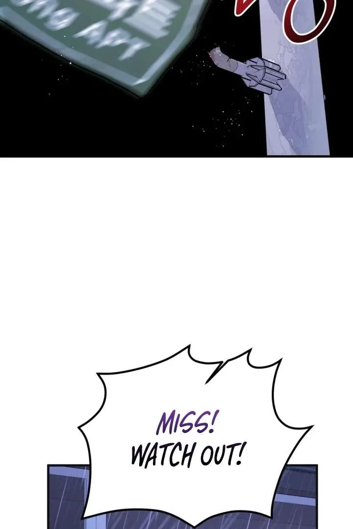 The Second Time, Like a Pro Chapter 1 page 61