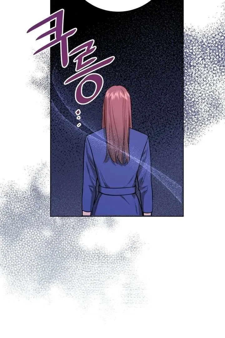 The Second Time, Like a Pro Chapter 1 page 36