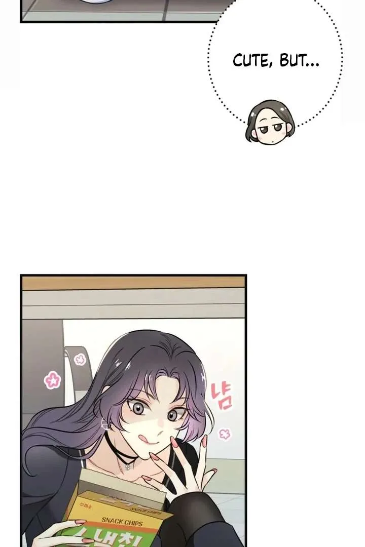 The Second Time, Like a Pro Chapter 2 page 23