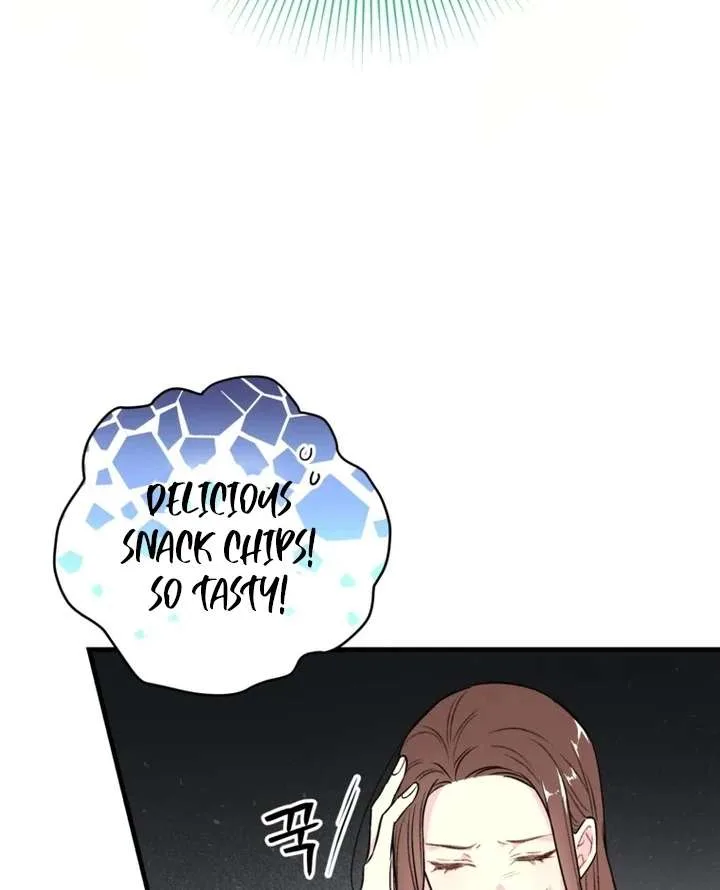 The Second Time, Like a Pro Chapter 2 page 14
