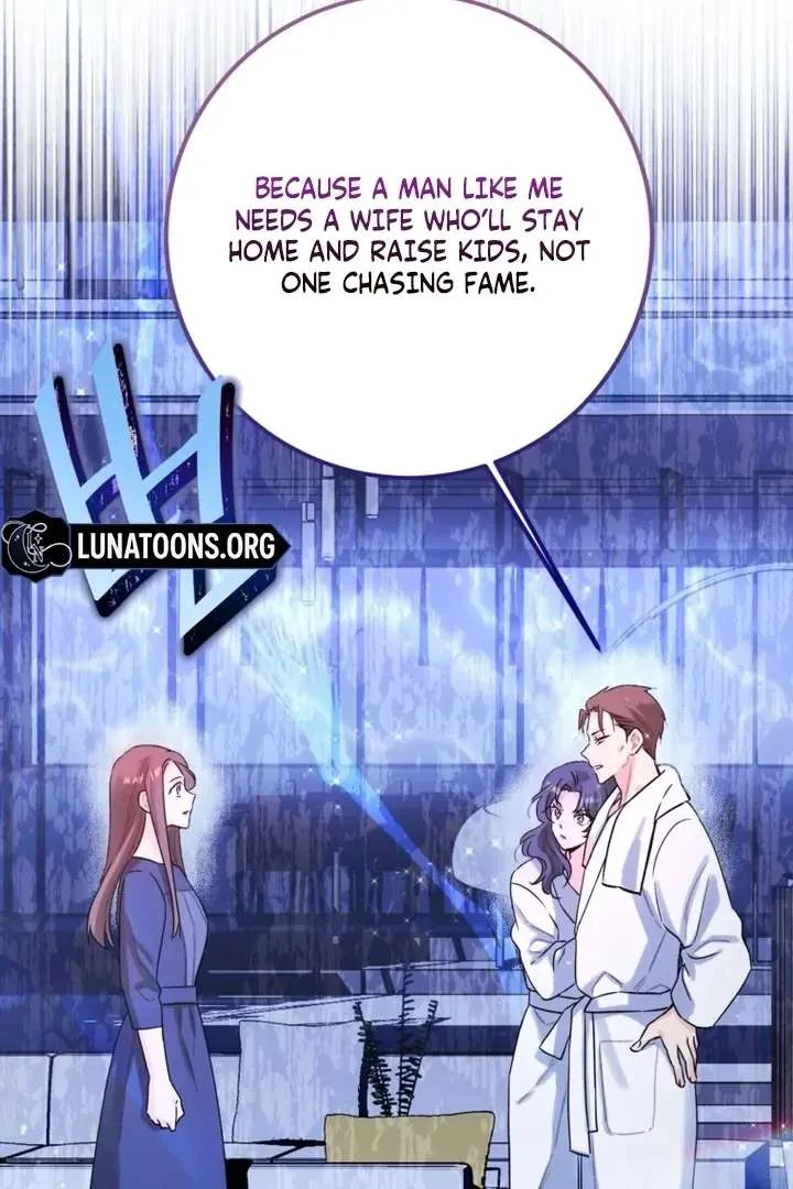 The Second Time, Like a Pro Chapter 1 page 33