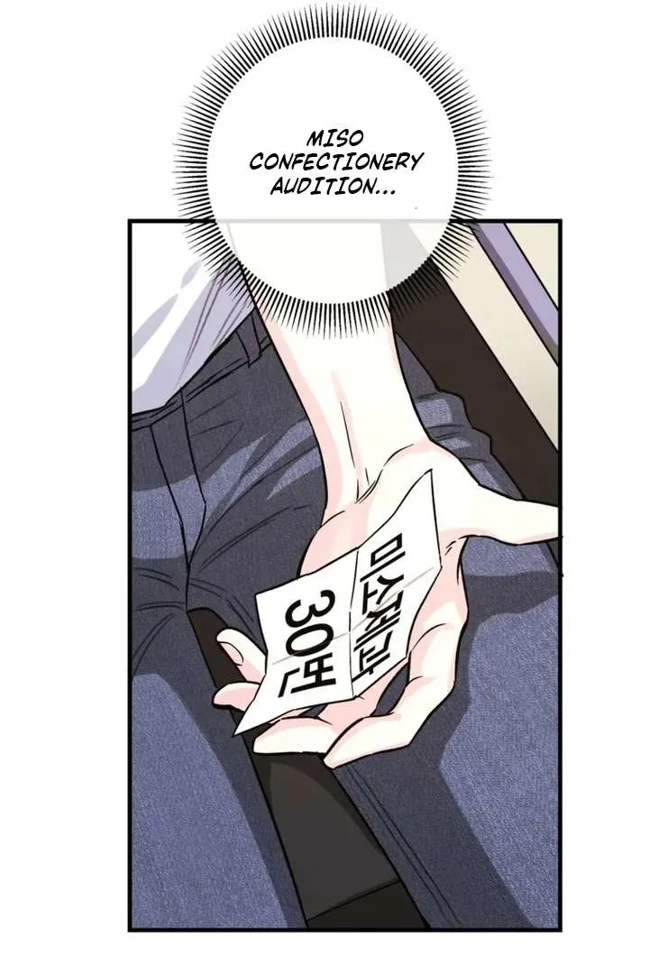 The Second Time, Like a Pro Chapter 1 page 85