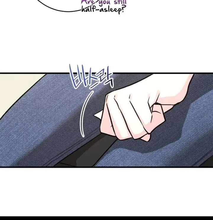The Second Time, Like a Pro Chapter 1 page 83