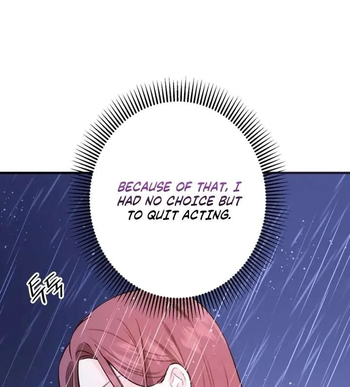 The Second Time, Like a Pro Chapter 1 page 42