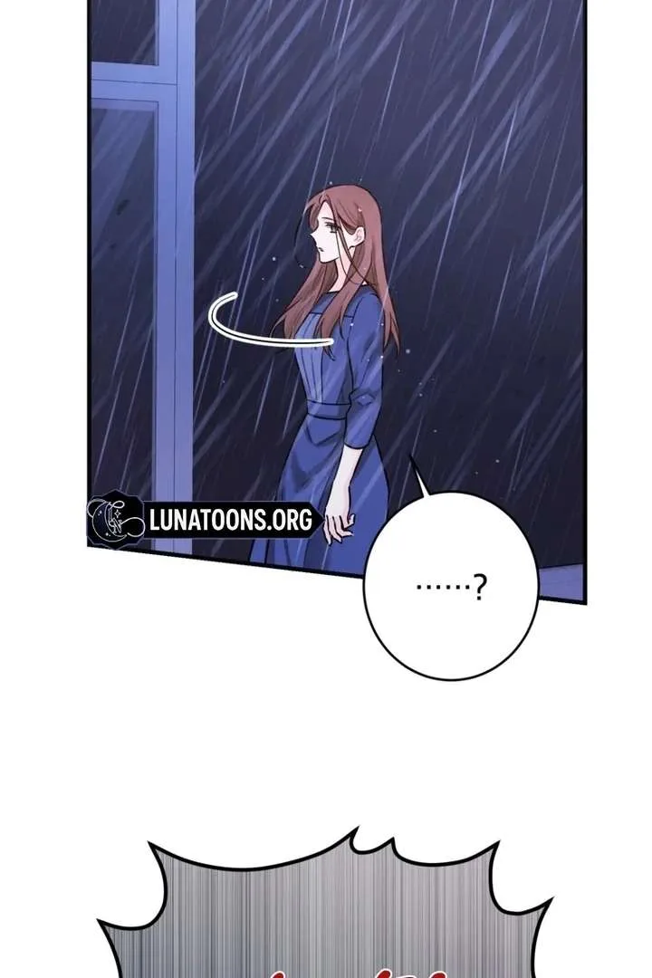 The Second Time, Like a Pro Chapter 1 page 62