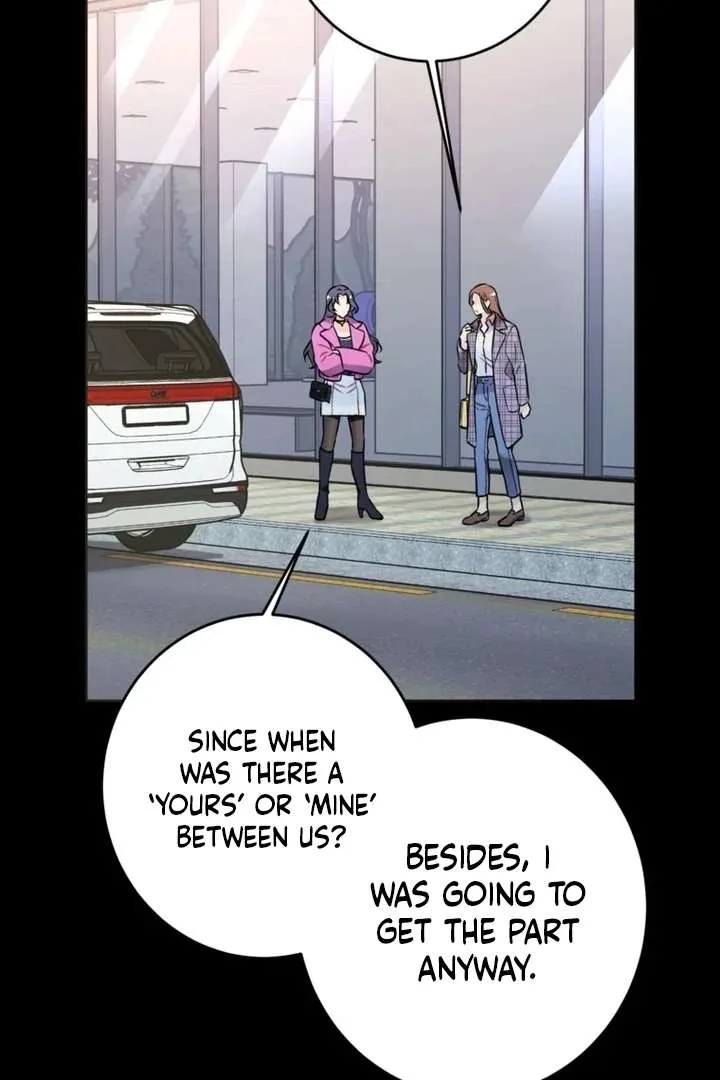 The Second Time, Like a Pro Chapter 2 page 32