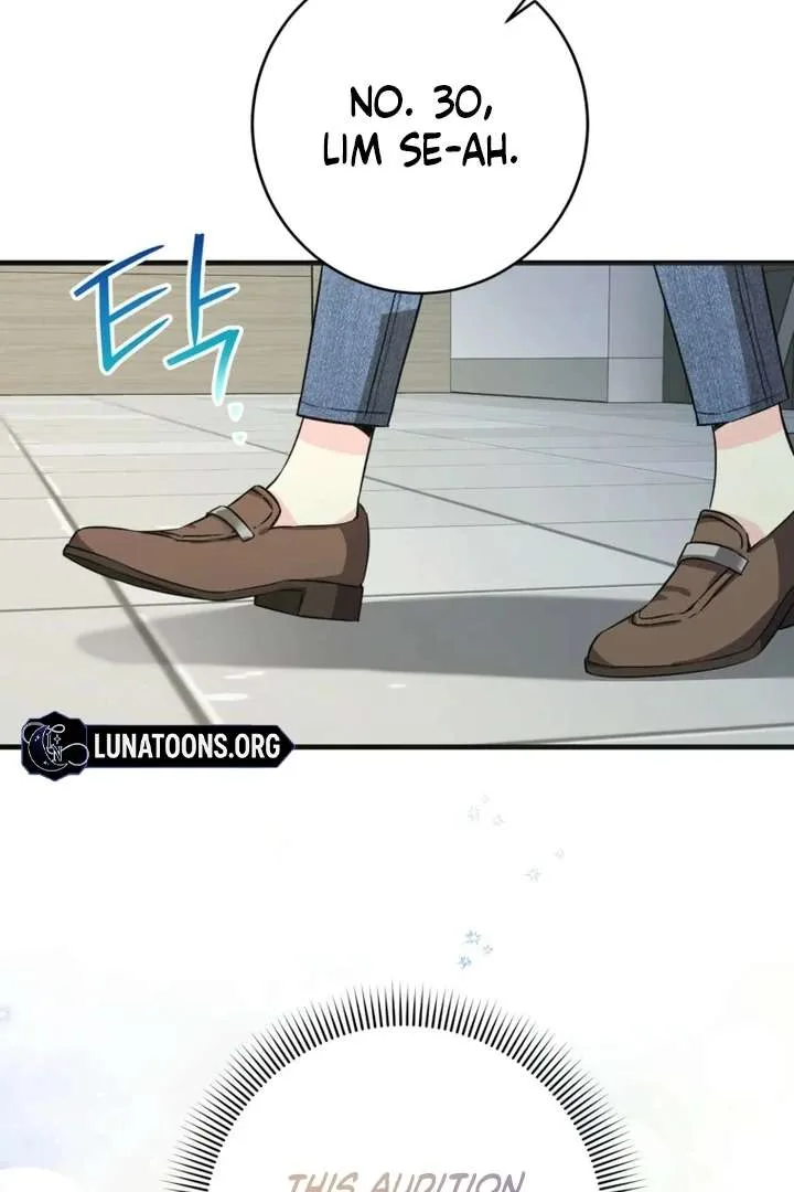 The Second Time, Like a Pro Chapter 2 page 35