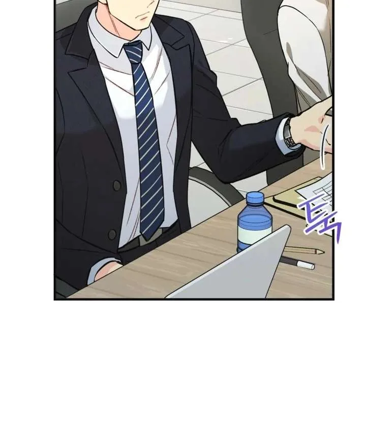 The Second Time, Like a Pro Chapter 2 page 43