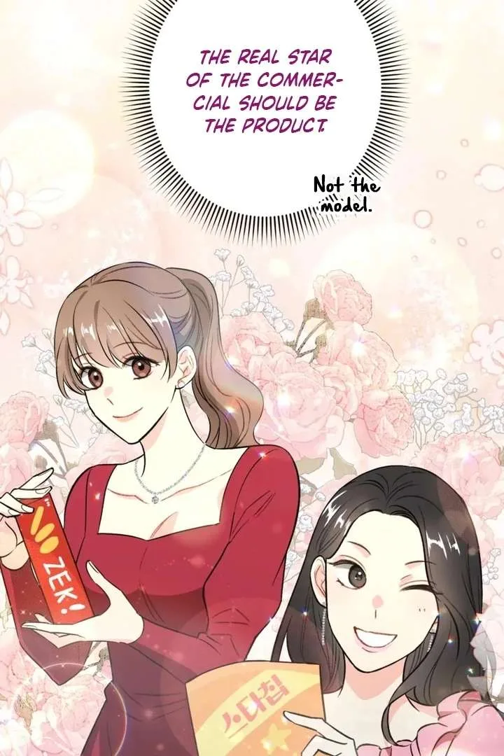 The Second Time, Like a Pro Chapter 2 page 61