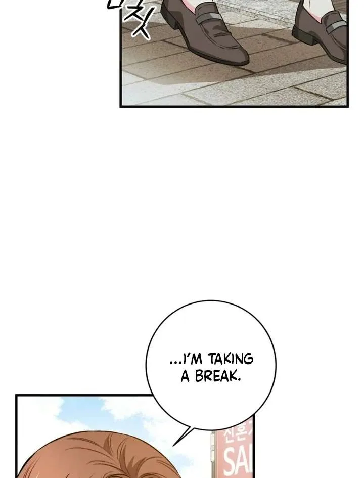 The Second Time, Like a Pro Chapter 2 page 70