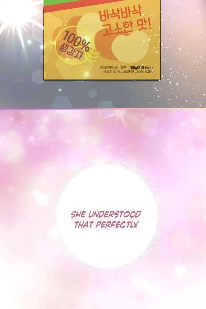 The Second Time, Like a Pro Chapter 2 page 63