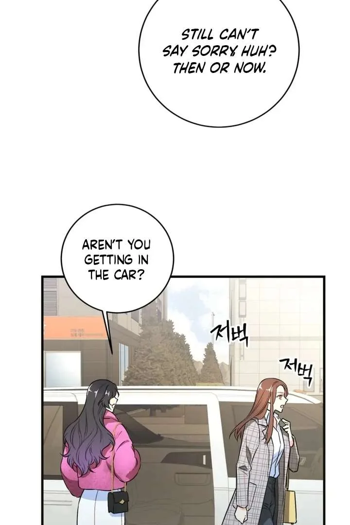The Second Time, Like a Pro Chapter 2 page 68