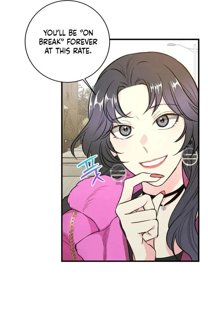 The Second Time, Like a Pro Chapter 2 page 72