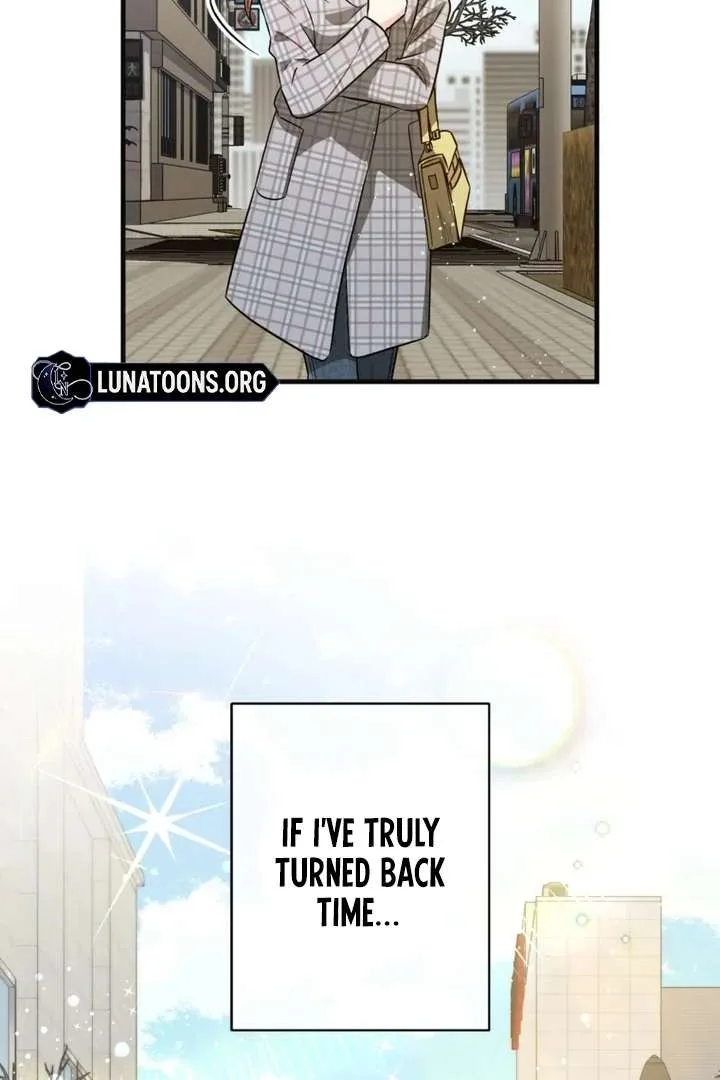 The Second Time, Like a Pro Chapter 2 page 77