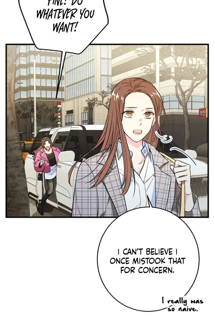 The Second Time, Like a Pro Chapter 2 page 75