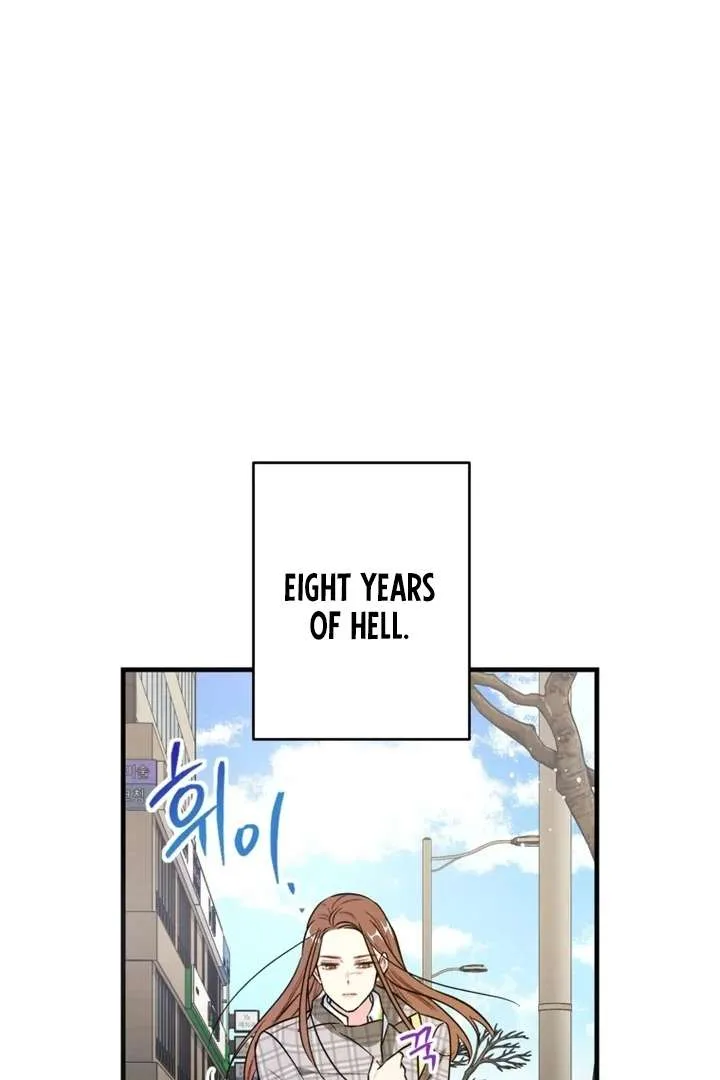 The Second Time, Like a Pro Chapter 2 page 76