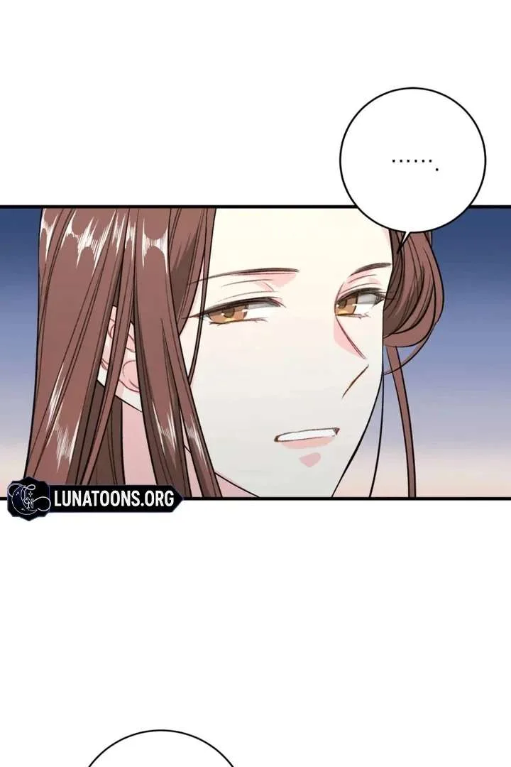 The Second Time, Like a Pro Chapter 2 page 73