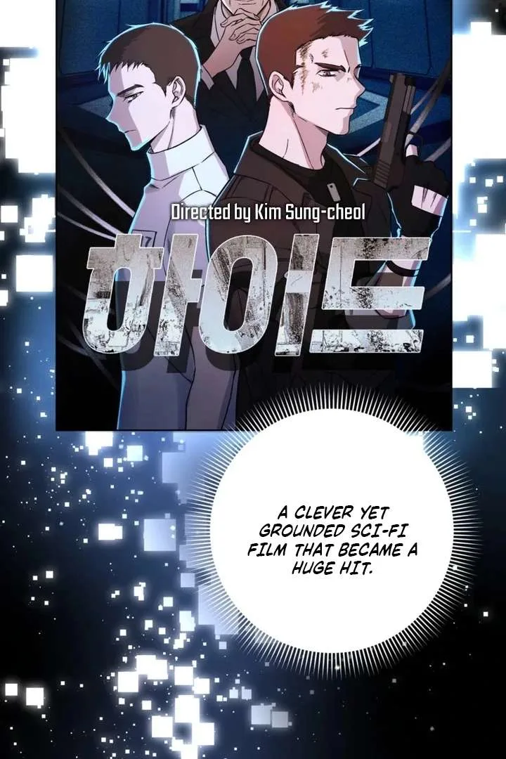 The Second Time, Like a Pro Chapter 3 page 11