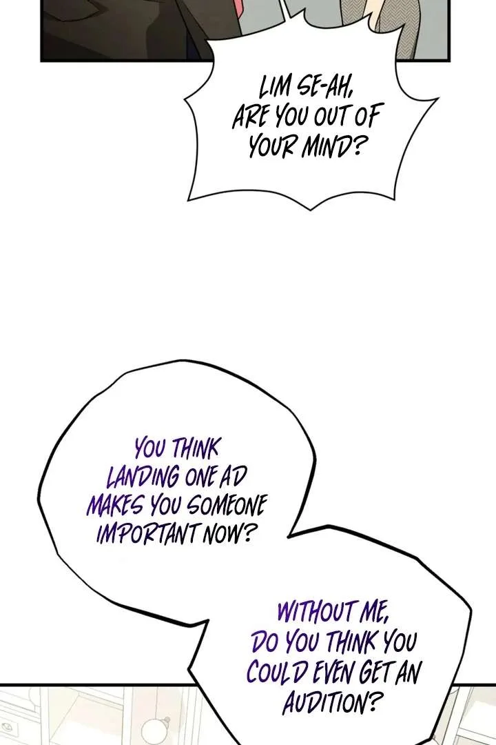 The Second Time, Like a Pro Chapter 4 page 25