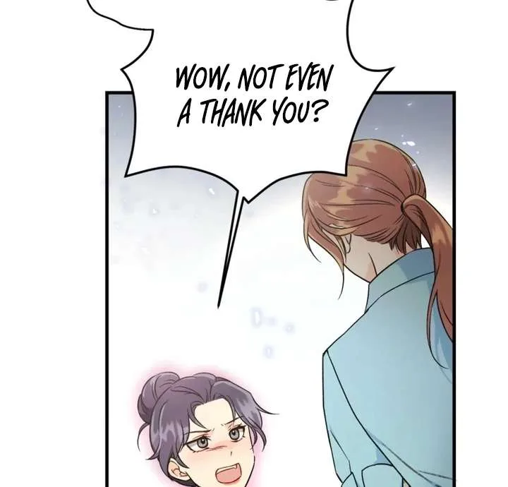 The Second Time, Like a Pro Chapter 4 page 14