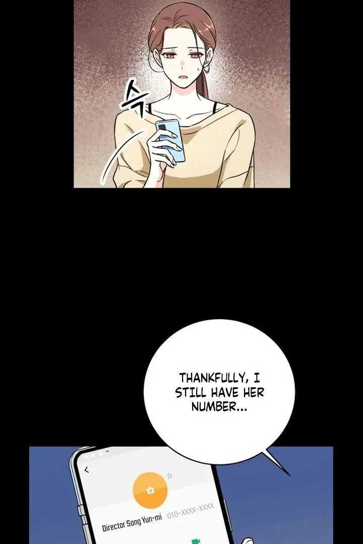 The Second Time, Like a Pro Chapter 3 page 20