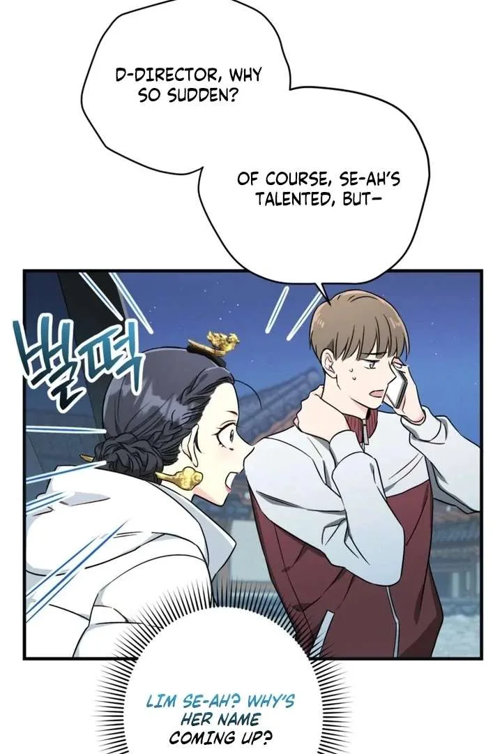 The Second Time, Like a Pro Chapter 3 page 80