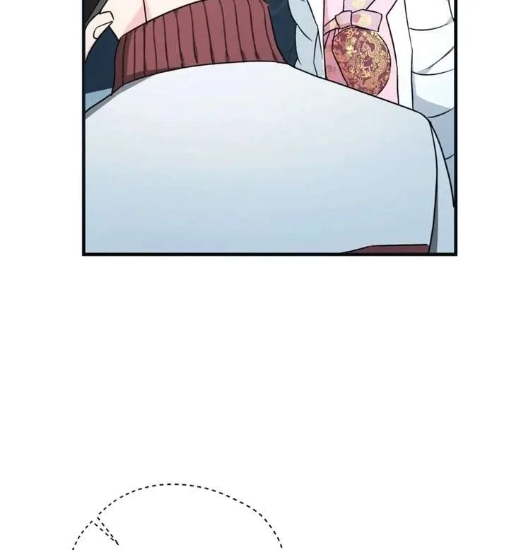 The Second Time, Like a Pro Chapter 3 page 82
