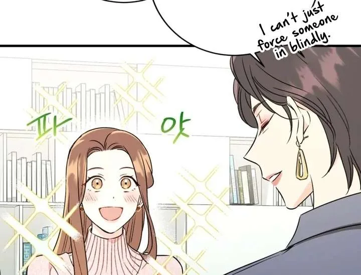The Second Time, Like a Pro Chapter 3 page 54