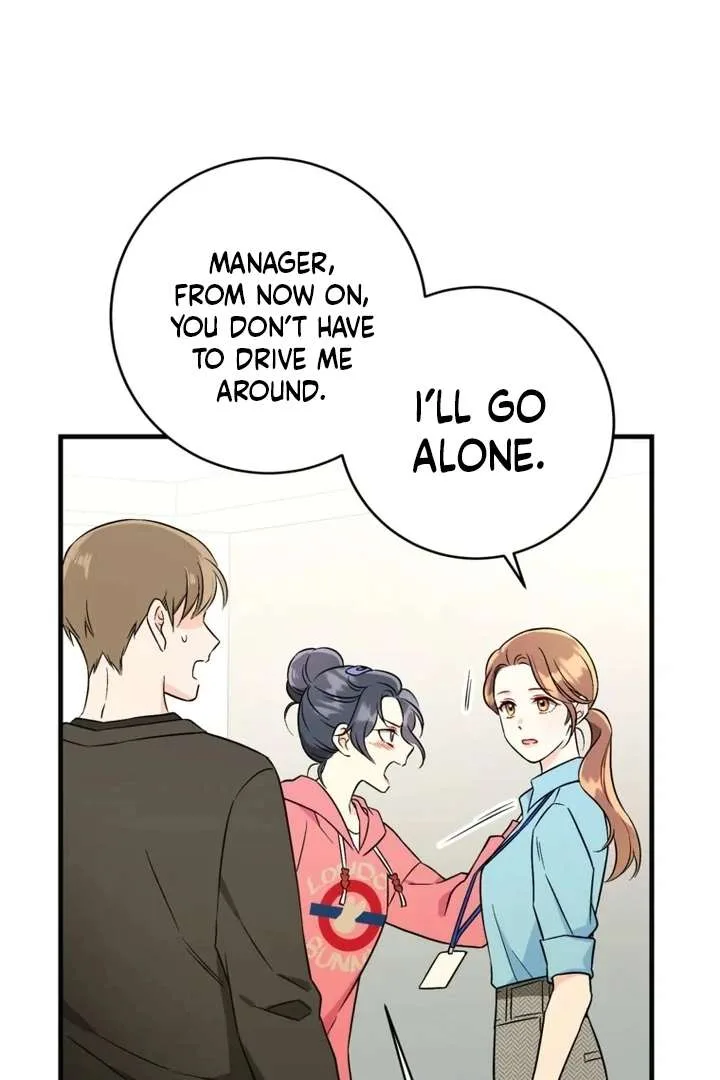 The Second Time, Like a Pro Chapter 4 page 24