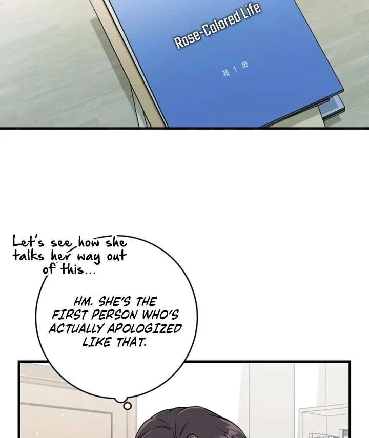 The Second Time, Like a Pro Chapter 3 page 40