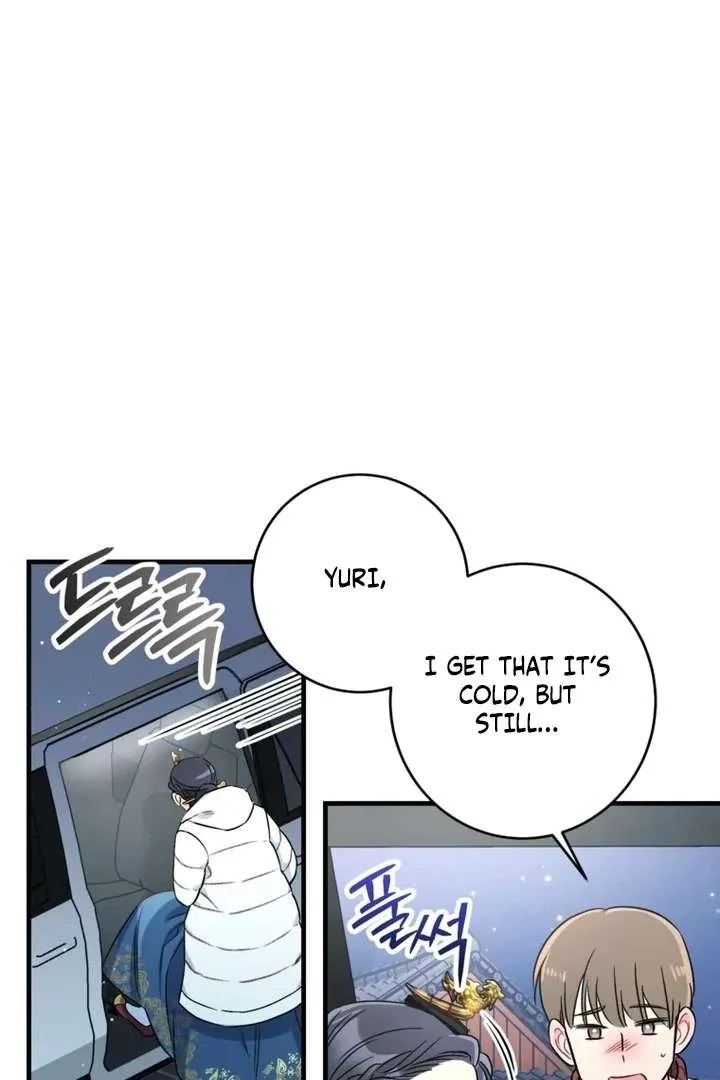 The Second Time, Like a Pro Chapter 3 page 74