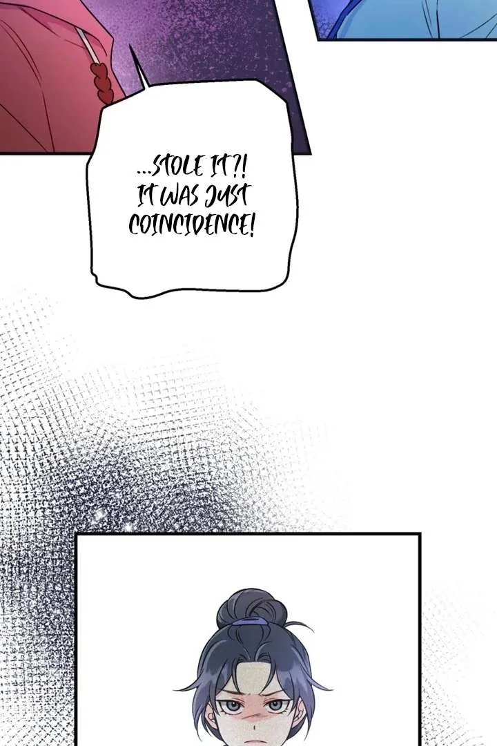 The Second Time, Like a Pro Chapter 4 page 17
