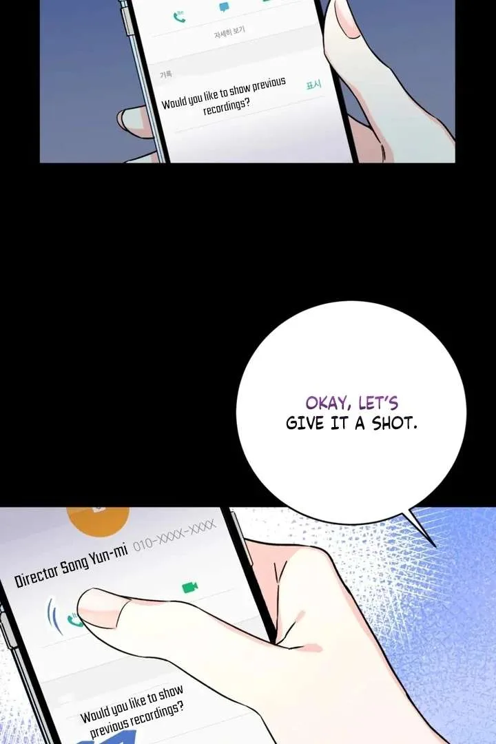 The Second Time, Like a Pro Chapter 3 page 21