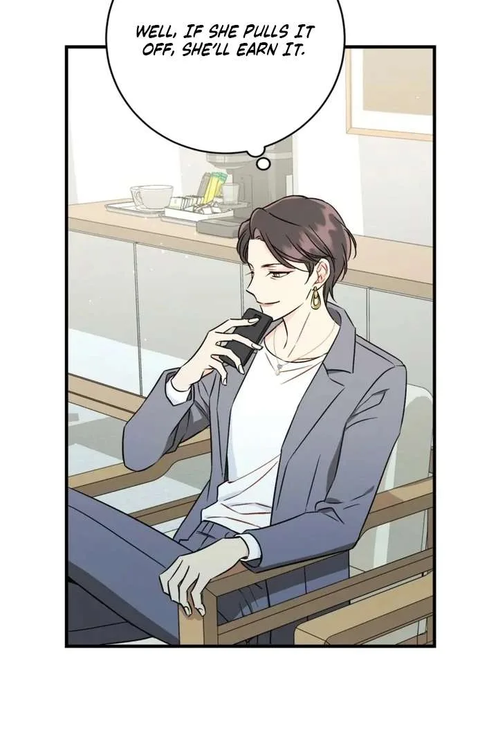 The Second Time, Like a Pro Chapter 3 page 67