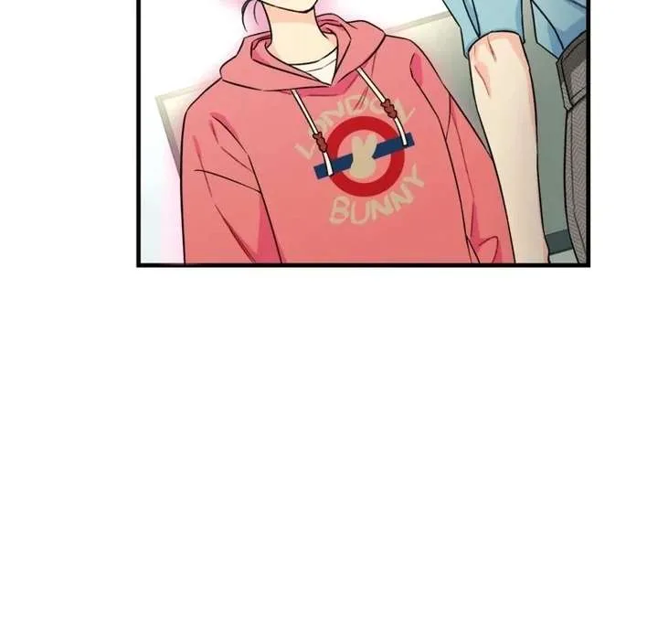 The Second Time, Like a Pro Chapter 4 page 15