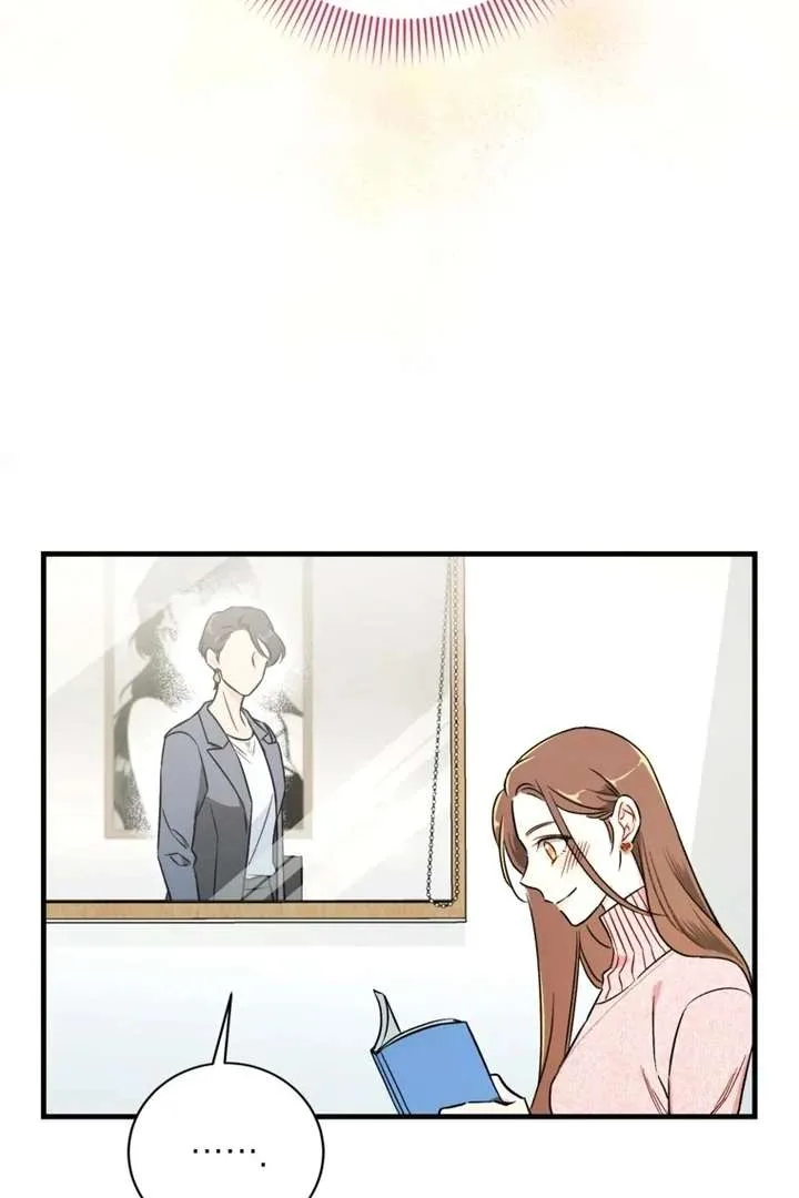 The Second Time, Like a Pro Chapter 3 page 31