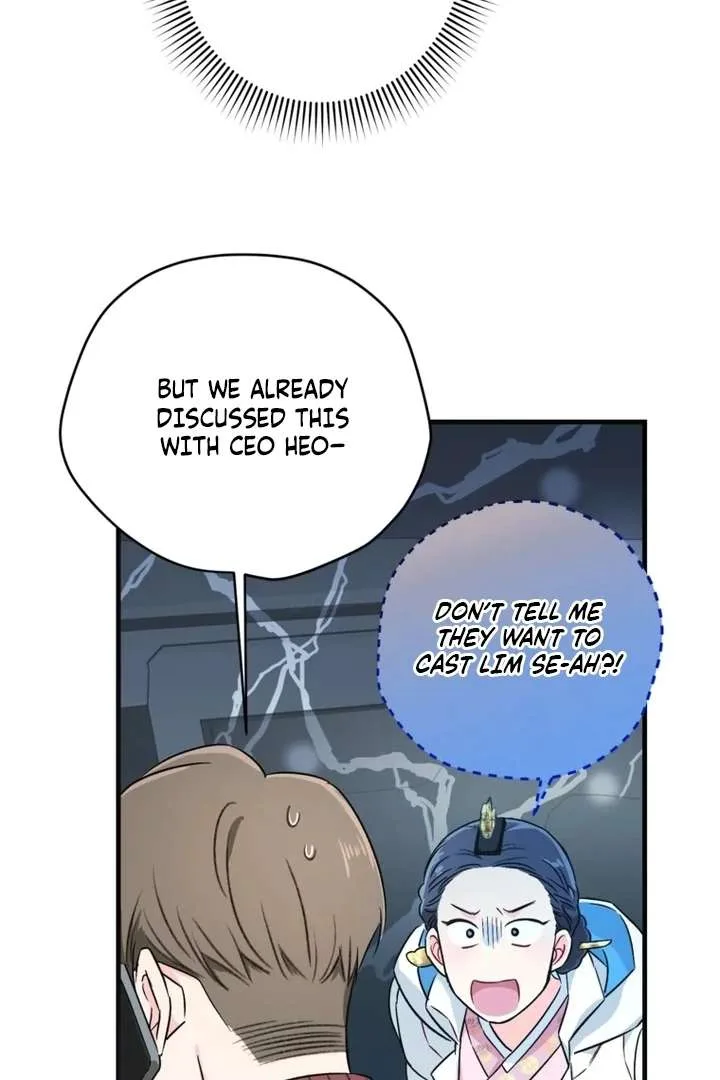 The Second Time, Like a Pro Chapter 3 page 81